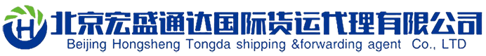 公司LOGO